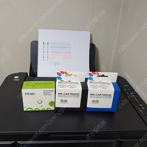 캐논 G3900 유무선 복합기 프린터(내용확인)