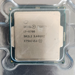 i7-6700