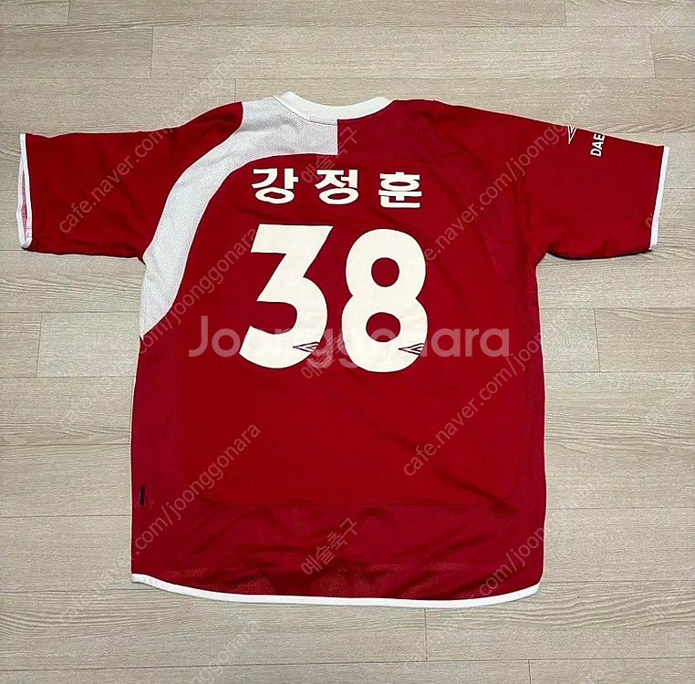 대전시티즌 2005 올드 유니폼--1