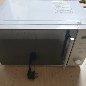 전자레인지