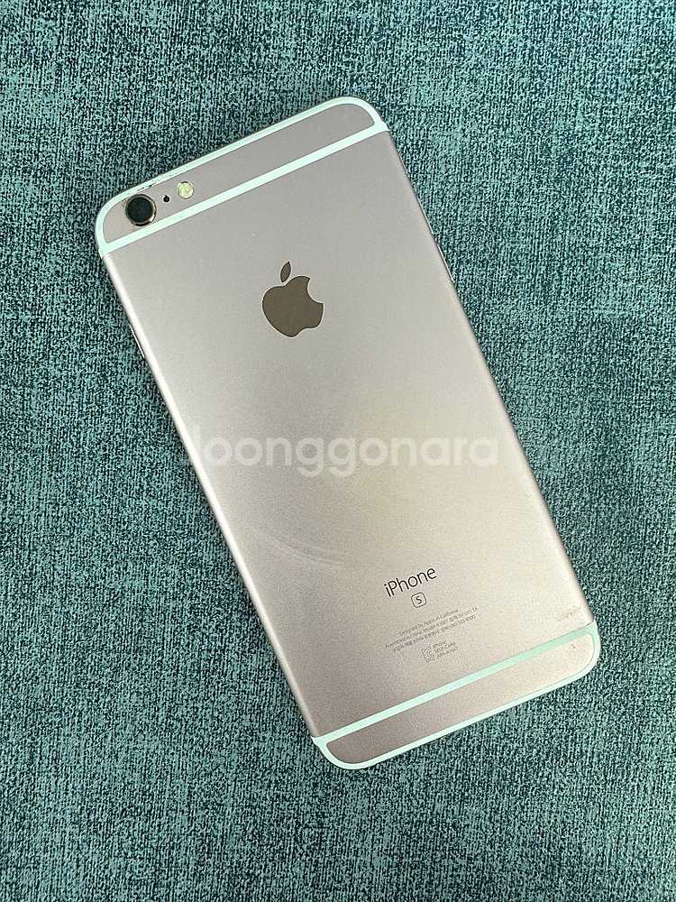 아이폰6S+ 64G 로즈골드 게임용 서브용 단말기 7만...--1
