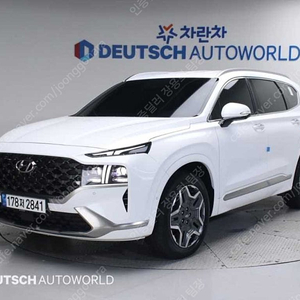 싼타페 중고 싼타페 더 뉴 싼타페 하이브리드 중고 가격 흰색 2023년식 13,412km 1.6 2WD 캘리그래피 자동차 살 때 궁금한~