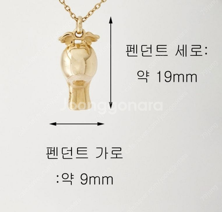 14k 팔찌 & 목걸이--9
