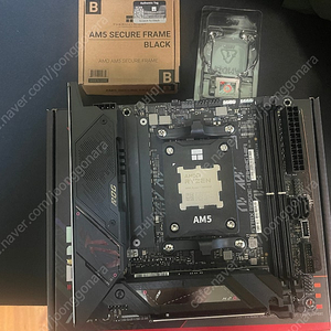 asus b650e-i itx보드