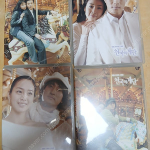 천국의계단 vcd 일괄 엽서 권상우 최지우