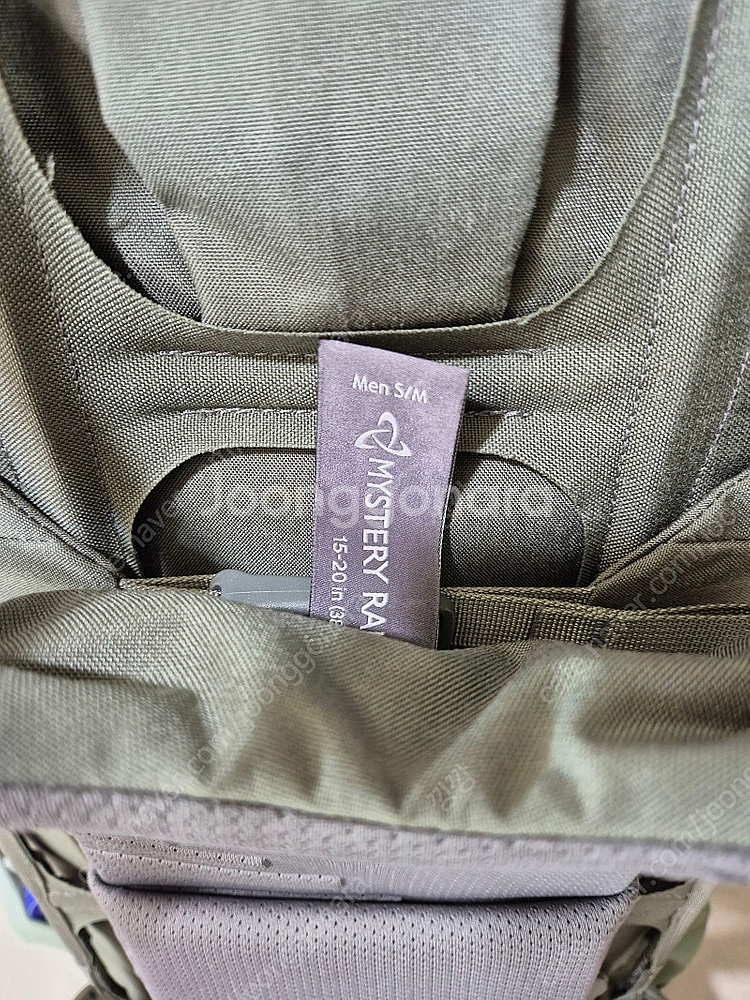 미스테리랜치 베어투스80(폴리지)--1