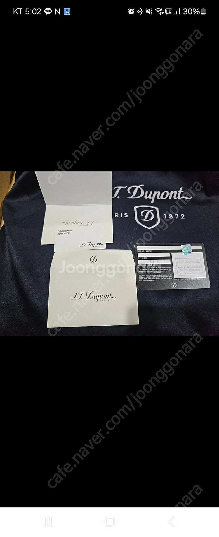 S.T.Dupont 파우치 , 듀퐁 소프트그레인 파우치...--0