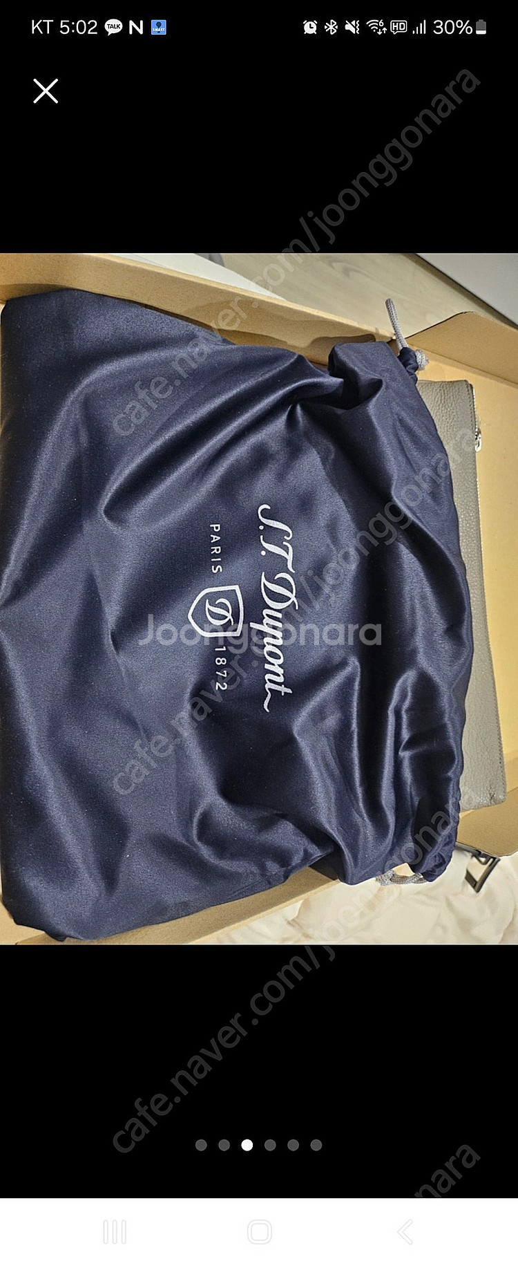 S.T.Dupont 파우치 , 듀퐁 소프트그레인 파우치...--2