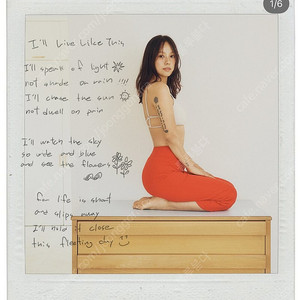 부디무드라 멤바기 팬츠 #2 마스레드 S