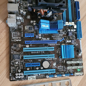 AMD 페놈2 X6 1100T 투반+보드 세트 (택포)