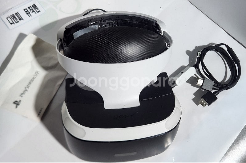 SONY 플레이스테이션 VR KR3 CUH-ZVR1 K...--1
