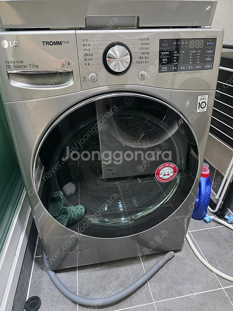 lg 세탁기건조기세트 2중설치 키트포함 세탁기 15kg...--3