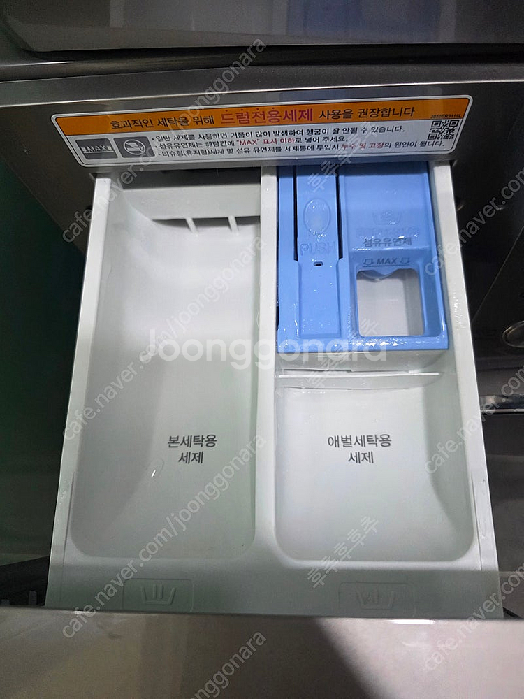 lg 세탁기건조기세트 2중설치 키트포함 세탁기 15kg...--5