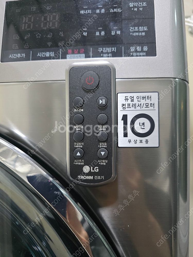 lg 세탁기건조기세트 2중설치 키트포함 세탁기 15kg...--6