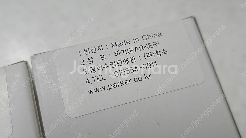 파카 볼펜 2개 새제품--2