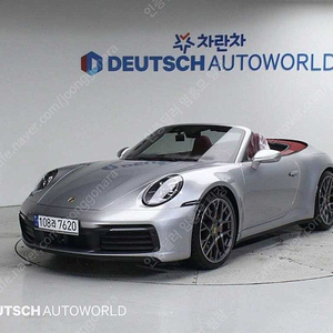 포르쉐 중고 911 중고 카레라 S 카브리올레 중고 포르쉐 은색 2024년식 6,274km 카레라 S 카브리올레 중고차구매