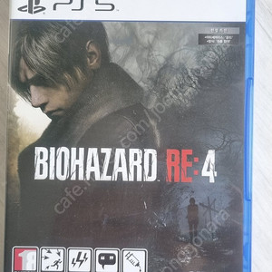 PS5) 바이오하자드 RE4 택포2.5