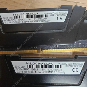 DDR4 16G x 2 XMP 3200 CL16