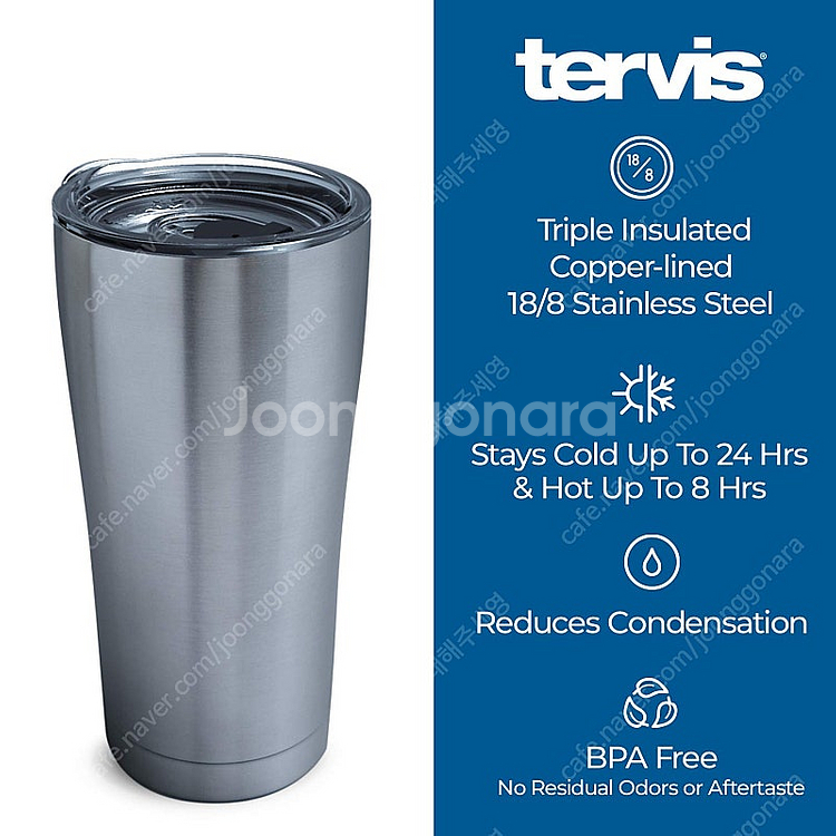 터비스 tervis 20oz 디즈니 텀블러 위니더푸, ...--4