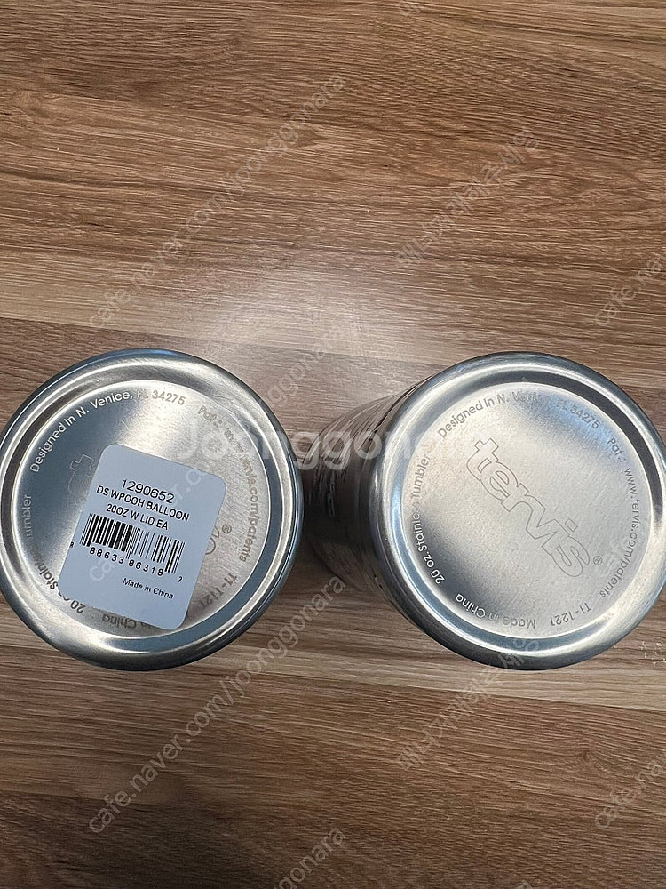 터비스 tervis 20oz 디즈니 텀블러 위니더푸, ...--8