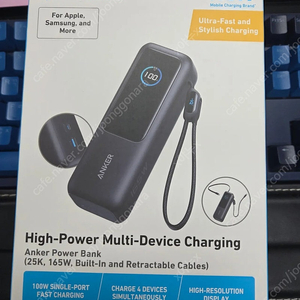 국내 정발 앤커 랩탑 파워뱅크 A1695 25000mAh 165w c타입 케이블 일체형 판매합니다
