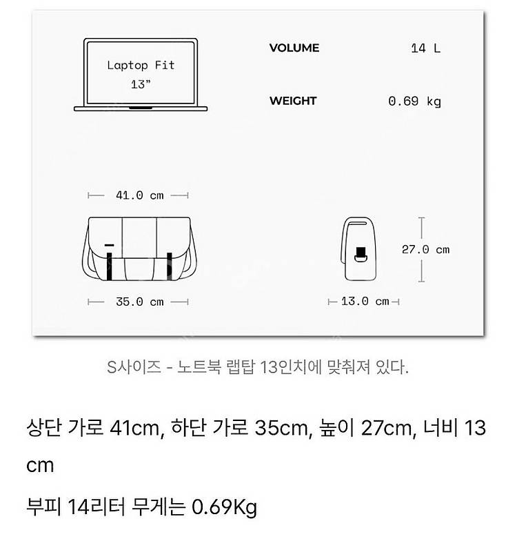 인하/택포/일본별주/팀벅2 스페셜에디션 방수 코듀라 클...--1