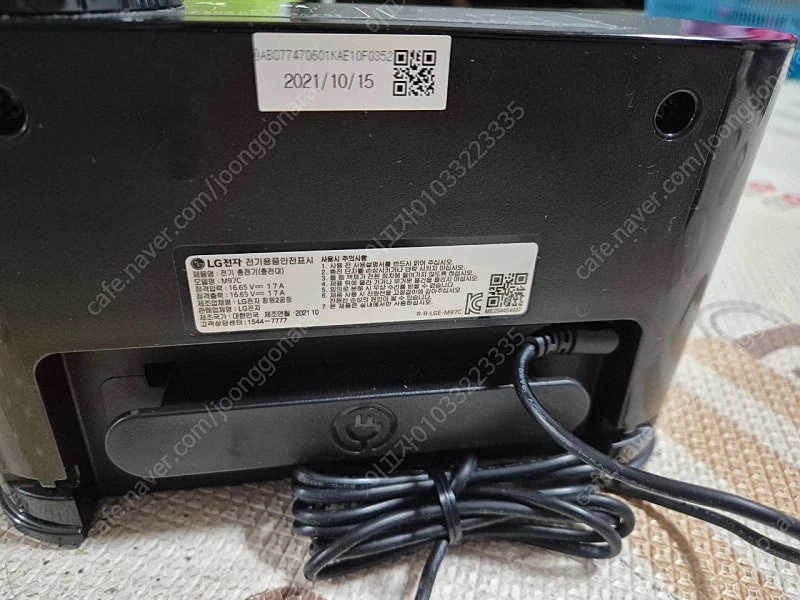 LG 로봇청소기 M9701 LG M9물걸래 청소기판매 이미지