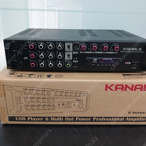 카날스 매장용앰프 EMA400N,EMA600N 판매합니다.