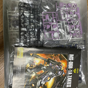 건담 미개봉 , RG 하이퍼 메가 바주카 런처(단품) , MG 시난주 타쿠미 컨버전 킷(구매가) , MG 검은 삼연성 고기동형자쿠 2.0