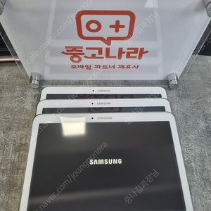 S급 태블릿PC 갤탭4 갤탭A7 삼성정품 제품판매 T536 T515