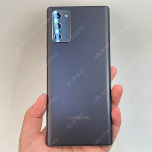 90265(울산중고폰) 갤럭시노트20 블랙 256GB 판매합니다 20만원 텔레그램OK