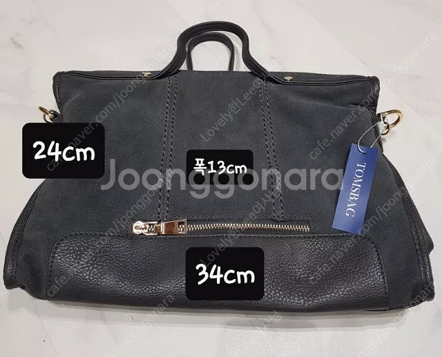 (경북구미직거래)(새상품)TOMS BAG 토트백&숄더백...--1