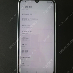 갤럭시 버디3 화이트 판매 합니다. 13.8만