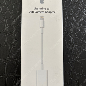 10:[미사용] APPLE Lightning to USB Camera Adapter, 영상 작업자 필수 내용물 확인차 개봉만된 제품으로 상태 극상