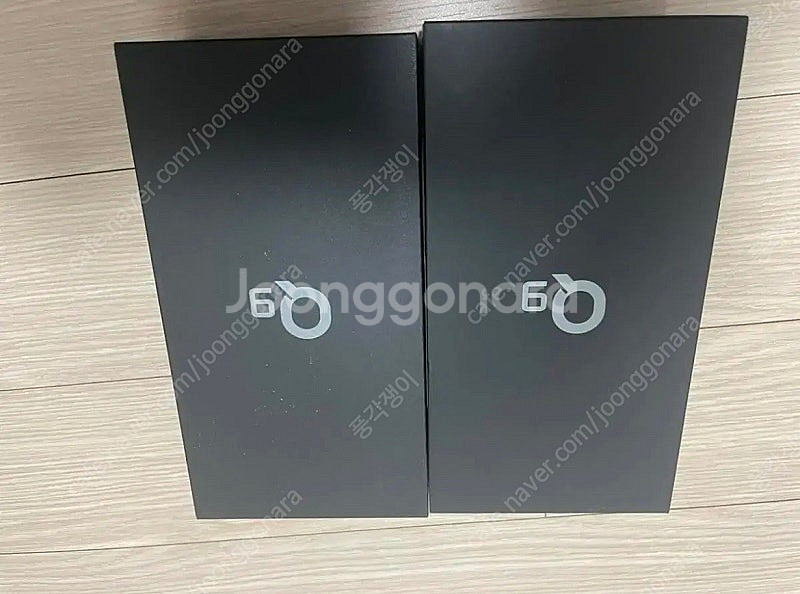 lg g9 2대 일괄--1