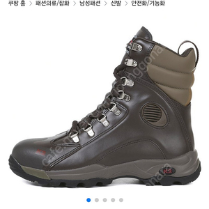 K2 안전화 280 안전화 트레킹화 280 새상품