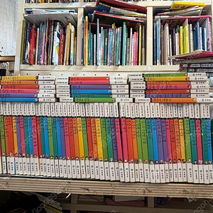 아이세움 논술명작 미래앤 85권 8만원 무료배송