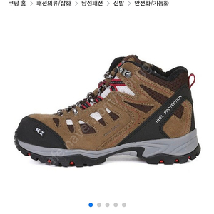 K2 K2-52 안전화 280 안전화 트레킹화 280 새상품
