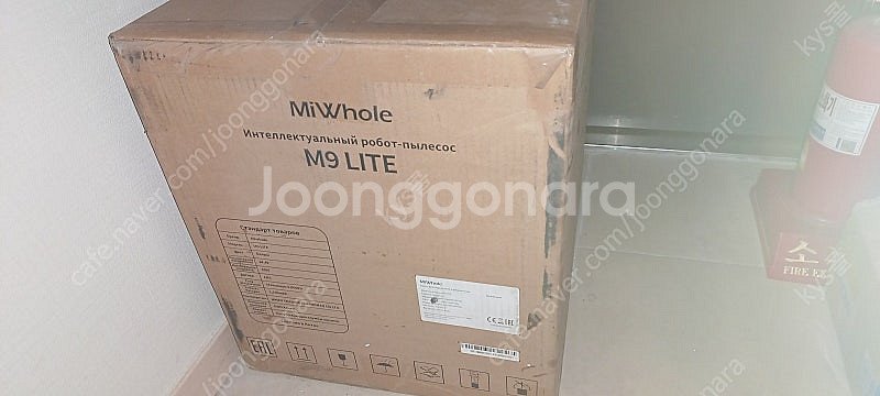 미홀 M9 Lite--1