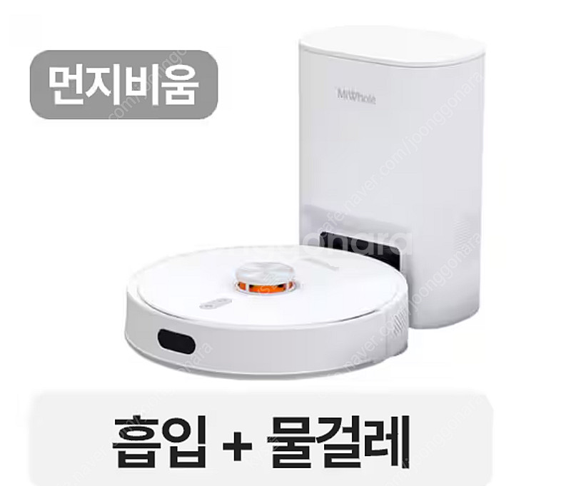 미홀 M9 Lite--2