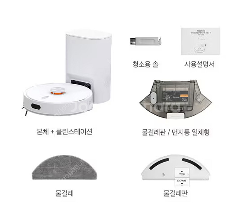 미홀 M9 Lite--5