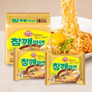 참깨라면 40개입 팔아요