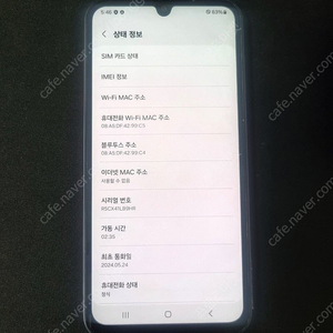 갤럭시 버디3 블랙 판매 합니다. 12.5만