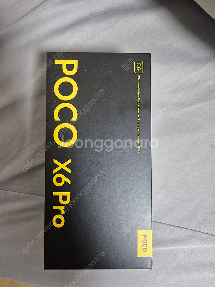 poco x6 pro--0