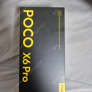 poco x6 pro