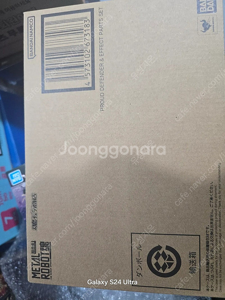 메탈로봇혼 스프덤2식+프라우드디펜더 미개봉 새제품 판매...--0