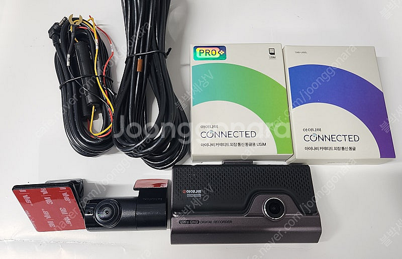 방문시 무료설치*아이나비 QXD8000, QXD7000...--0