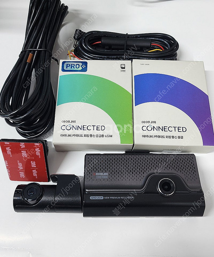 방문시 무료설치*아이나비 QXD8000, QXD7000...--1