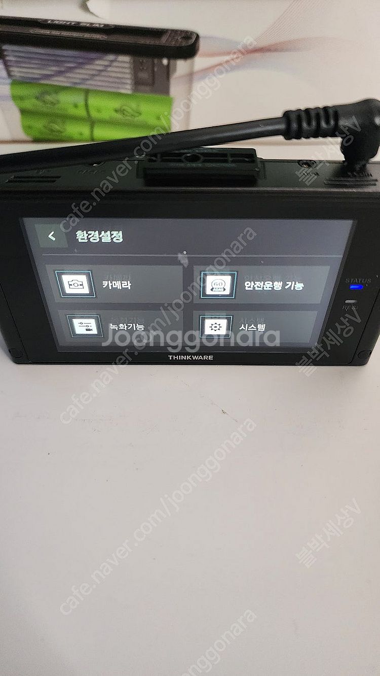 방문시 무료설치*아이나비 QXD8000, QXD7000...--4