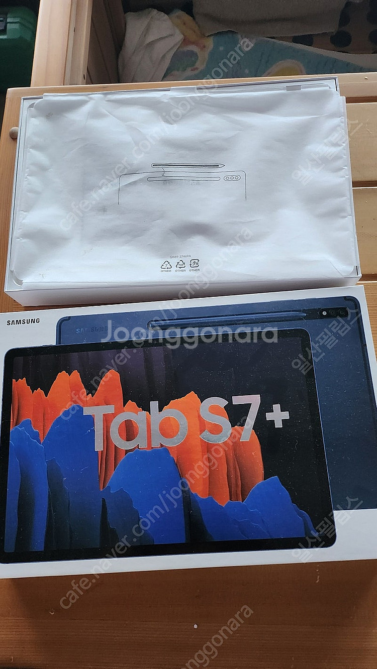 갤럭시탭 S7+ Lte 스페셜 불루 에디션--2